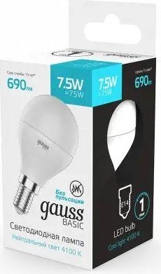 Лампа светодиодная GAUSS Шар basic 7,5w 690lm 4100k e14 led 1053128 - изображение 2