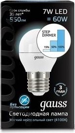 Лампа светодиодная GAUSS Шар шар 7w 550lm 4100k е27 шаг. диммирование led 105102207-S - изображение 2