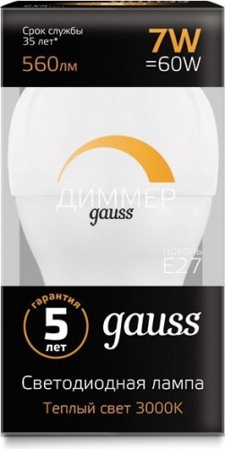 Лампа светодиодная GAUSS Шар шар 7w 560lm 3000к е27 диммируемая led 105102107-D - изображение 2