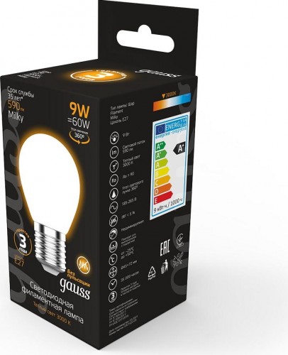 Лампа светодиодная GAUSS Шар filament шар 9w 590lm 3000к е27 milky led 105202109 - изображение 2