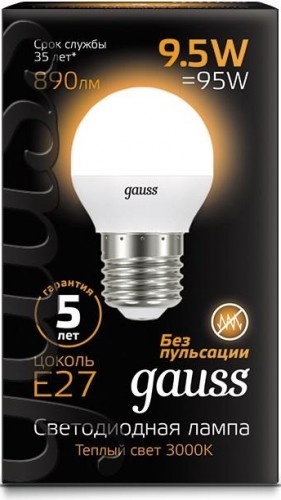 Лампа светодиодная GAUSS Шар шар 9.5w 890lm 3000k e27 led 105102110 - изображение 2
