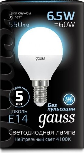 Лампа светодиодная GAUSS Шар 6.5w 550lm 4100k e14 led 105101207 - изображение 3