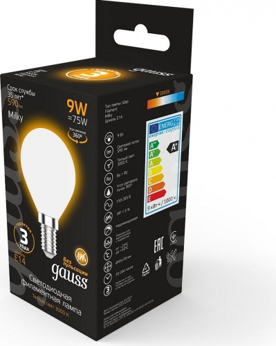 Лампа светодиодная GAUSS Шар filament шар 9w 590lm 3000к е14 milky led 105201109 - изображение 2