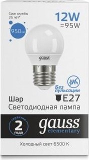 Лампа светодиодная GAUSS Шар elementary шар 12w 950lm 6500k е27 led 53232 - изображение 3