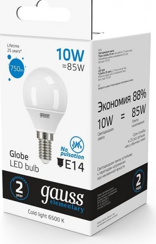 Лампа светодиодная GAUSS Шар elementary шар 10w 750lm 6500k е14 led 53130 - изображение 3