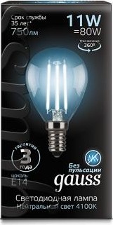 Лампа светодиодная GAUSS Шар filament шар 11w 750lm 4100к е14 led 105801211 - изображение 2