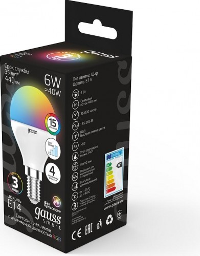 Лампа светодиодная GAUSS Шар шар 6w e14 rgbw+димирование led 105101406 - изображение 2