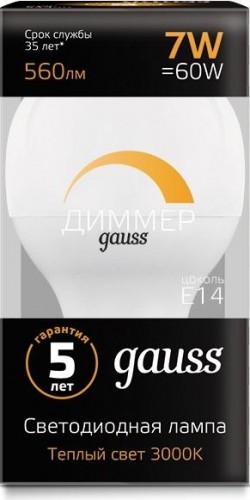 Лампа светодиодная GAUSS Шар led шар-dim e14 7w 560lm 3000к диммируемая 105101107-D - изображение 2