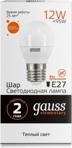 Лампа светодиодная GAUSS Шар elementary шар 12w 880lm 3000k е27 led 53212 - изображение 2