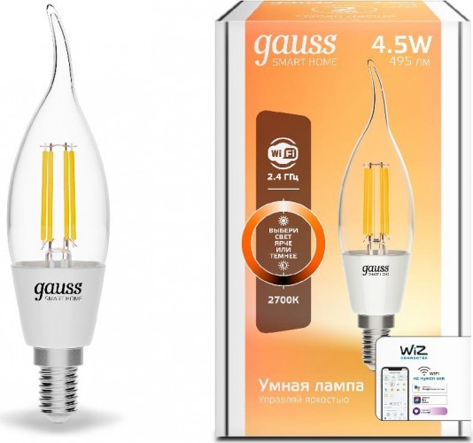Лампа светодиодная GAUSS Smart home filament сf35 4,5w 495lm 2700к e14 диммируемая led 1260112
