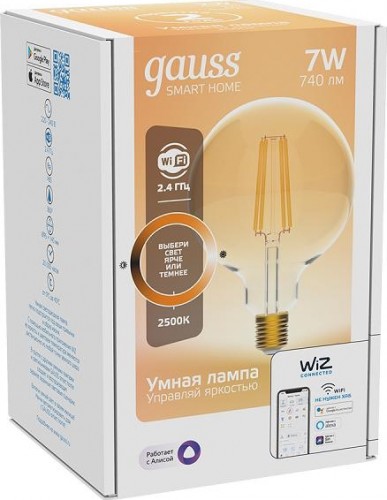Лампа светодиодная GAUSS Smart home filament g95 7w 740lm 2500к e27 диммируемая led 1320112 - изображение 2
