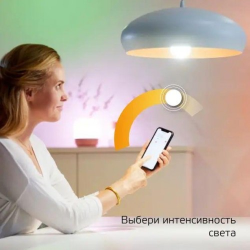 Лампа светодиодная GAUSS Smart home a60 8,5w 806lm 2700к e27 диммируемая led 1050112 - изображение 3
