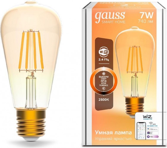 Лампа светодиодная GAUSS Smart home filament st64 7w 740lm 2500к e27 диммируемая led 1290112