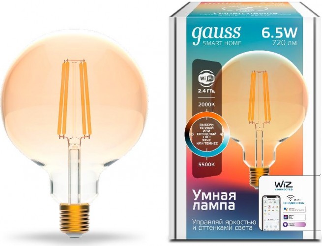 Лампа светодиодная GAUSS Smart home filament g95 6,5w 720lm 2000-5500к e27 1340112