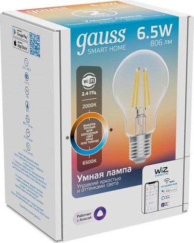 Лампа светодиодная GAUSS Smart home filament а60 6,5w 806lm 2000-6500к e27 1220112 - изображение 2