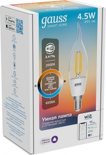 Лампа светодиодная GAUSS Smart home filament сf35 4,5w 495lm 2000-6500к e14 1280112 - изображение 2