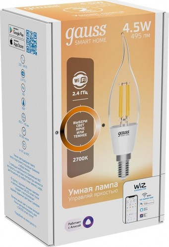 Лампа светодиодная GAUSS Smart home filament сf35 4,5w 495lm 2700к e14 диммируемая led 1260112 - изображение 2