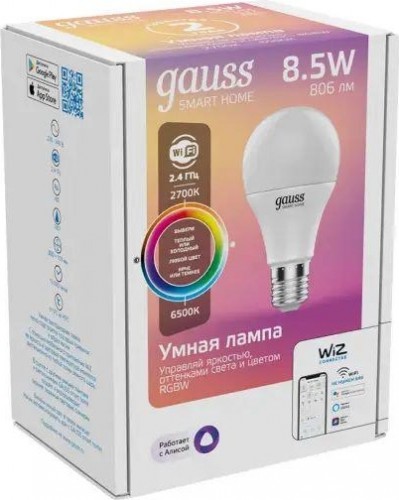 Лампа светодиодная GAUSS Smart home a60 8,5w 806lm 2700-6500к e27 rgbw 1170112