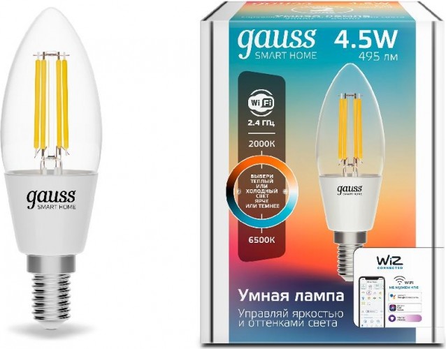 Лампа светодиодная GAUSS Smart home filament с35 4,5w 495lm 2000-6500к e14 1250112