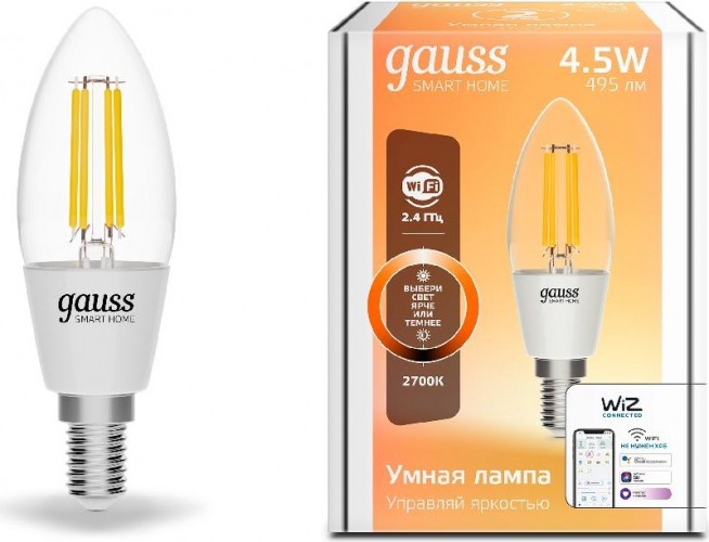 Лампа светодиодная GAUSS Smart home filament с35 4,5w 495lm 2700к e14 диммируемая led 1230112