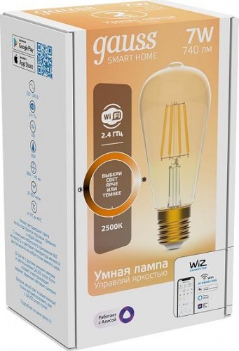 Лампа светодиодная GAUSS Smart home filament st64 7w 740lm 2500к e27 диммируемая led 1290112 - изображение 2