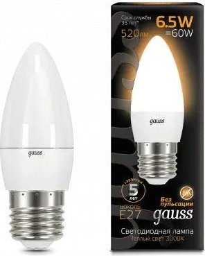 Лампа светодиодная GAUSS Свеча 6.5w 520lm 3000к e27 led 103102107 - изображение 2