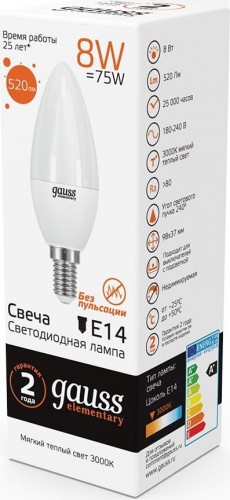 Лампа светодиодная GAUSS Свеча elementary 8w 520lm 3000k е14 led 33118 - изображение 3