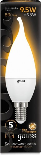 Лампа светодиодная GAUSS Свеча на ветру 9.5w 890lm 3000k e14 led 104101110 - изображение 2