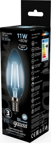 Лампа светодиодная GAUSS Свеча filament 11w 830lm 4100к е14 led 103801211 - изображение 3