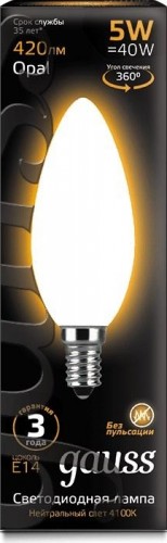 Лампа светодиодная GAUSS Свеча filament 5w 420lm 2700к е14 milky led 103201105 - изображение 2