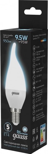 Лампа светодиодная GAUSS Свеча на ветру 9.5w 950lm 4100k e14 led 104101210 - изображение 5