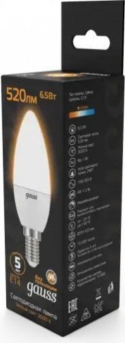 Лампа светодиодная GAUSS Свеча 6.5w 520lm 3000к e14 led 103101107 - изображение 3