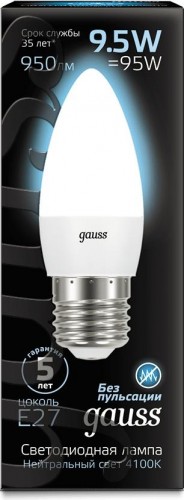 Лампа светодиодная GAUSS Свеча 9.5w 950lm 4100к e27 led 103102210 - изображение 2