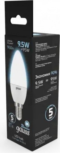 Лампа светодиодная GAUSS Свеча 9.5w 950lm 4100к e14 led 103101210 - изображение 4