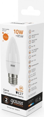 Лампа светодиодная GAUSS Свеча elementary 10w 750lm 3000k e27 led 30210 - изображение 2