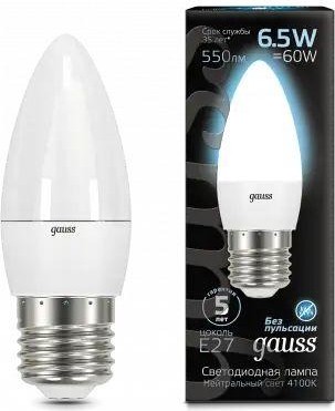 Лампа светодиодная GAUSS Свеча 6.5w 550lm 4100к e27 led 103102207 - изображение 2