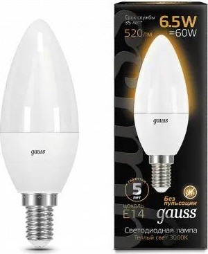 Лампа светодиодная GAUSS Свеча 6.5w 520lm 3000к e14 led 103101107 - изображение 2