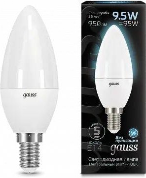 Лампа светодиодная GAUSS Свеча 9.5w 950lm 4100к e14 led 103101210