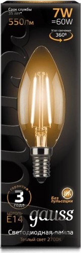 Лампа светодиодная GAUSS Свеча filament 7w 550lm 2700к е14 led 103801107 - изображение 2