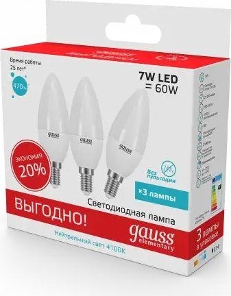 Лампа светодиодная GAUSS Свеча elementary 7w 470lm 4100k e14 ( 3 шт ) 33127T