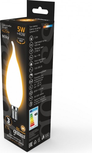 Лампа светодиодная GAUSS Свеча filament на ветру 5w 420lm 2700к е14 milky led 104201105 - изображение 3