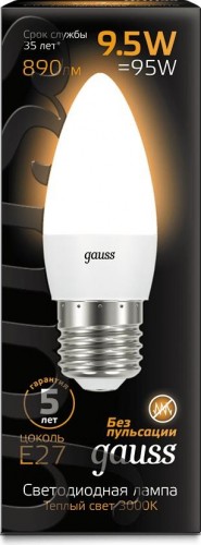 Лампа светодиодная GAUSS Свеча 9.5w 890lm 3000к e27 led 103102110 - изображение 2