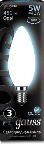 Лампа светодиодная GAUSS Свеча filament 5w 450lm 4100к е14 milky led 103201205 - изображение 2