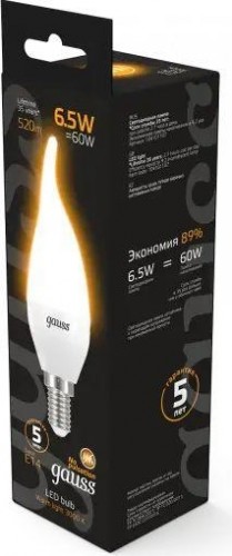 Лампа светодиодная GAUSS Свеча на ветру 6.5w 520lm 3000k e14 led 104101107 - изображение 4