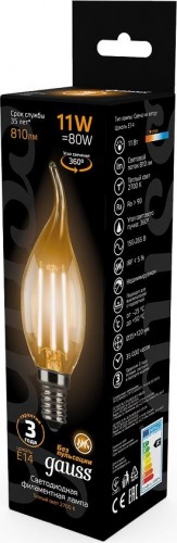 Лампа светодиодная GAUSS Свеча filament на ветру 11w 810lm 2700к е14 led 104801111 - изображение 2