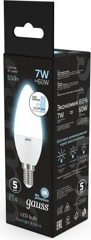 Лампа светодиодная GAUSS Свеча 7w 550lm 4100к e14 шаг. диммирование led 103101207-S - изображение 3