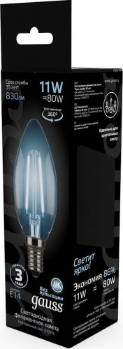 Лампа светодиодная GAUSS Свеча filament 11w 830lm 4100к е14 led 103801211 - изображение 5