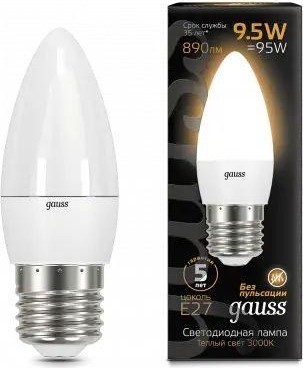 Лампа светодиодная GAUSS Свеча 9.5w 890lm 3000к e27 led 103102110 - изображение 3