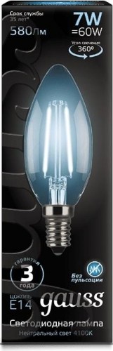 Лампа светодиодная GAUSS Свеча filament 7w 580lm 4100к е14 led 103801207 - изображение 2