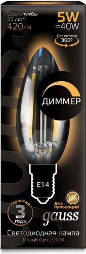 Лампа светодиодная GAUSS Свеча filament 5w 420lm 2700к е14 диммируемая led 103801105-D - изображение 3